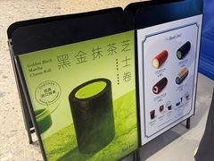 -the Roll'ING手作瑞士卷专门店(卓悦中心店)