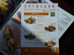 -酒廊The Lounge(国贸大酒店店)