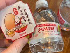 -喜家德虾仁水饺(南山书城店)