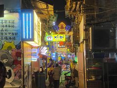 门面-桥东喜碧海鲜街(水东街店)