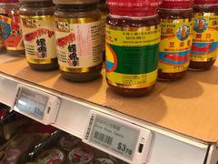 -裕华国货(牛车水总店)