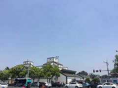 -裕兴记·三虾面(西北街总店)