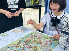 -合景·悠方(成都店)