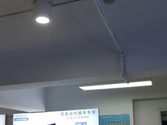 -华为手机笔记本电脑维修中心(徐汇店)