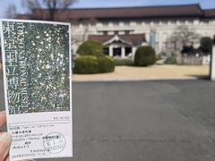 -东京国立博物馆