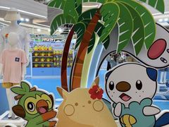 -KK ONE(京基滨河时代店)