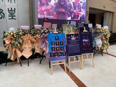 -北京保利大厦酒店(东四十条地铁站店)