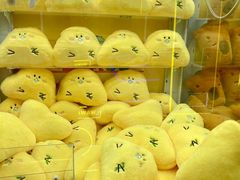 -万达广场(南京江宁店)