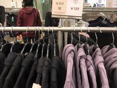 -鹏欣水游城