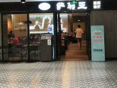 -百联临沂购物中心(临沂路店)