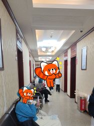 -南京医科大学友谊整形外科医院