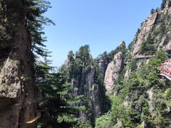 -老君山风景名胜区