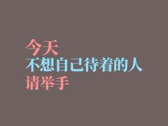 -LIENOW来闹密室剧本推理&狼人杀(李家村万达广场店)