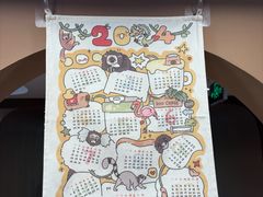 -ZOO COFFEE动物园咖啡(红山森林动物园店)