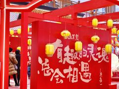 -银泰百货(北京大红门店)
