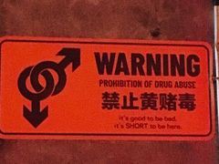 -HIB HUB公社(解放西路店)