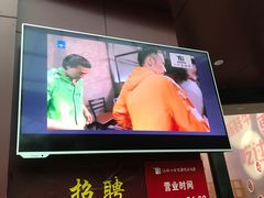 -八合里潮汕鲜牛肉火锅(深圳海岸城店)