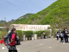 -大连天门山国家森林公园
