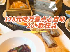 -三亚绿发山海天JW万豪酒店