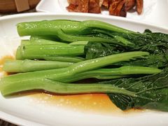 白勺广东菜心-岭南小生·粤港点心(南门口店)