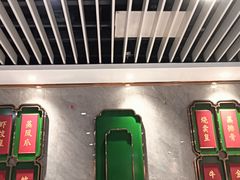 -赏点粤式点心(广州塔店)