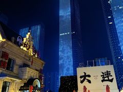 -东港音乐喷泉广场