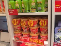 -味多美蛋糕(劲松京客隆店)