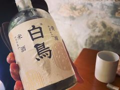 -曲廊院(东四十一条店)