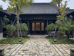 -东台西溪天仙缘景区