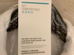 -青岛富力艾美酒店