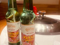 -玺炖·中国铁锅炖(虹桥天街店)