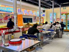 -哈哈碳都·牛肋条无限自助烤肉(宝龙店)
