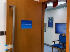 -圣贝口腔(海淀店)