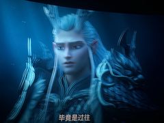 -华谊兄弟影院(IMAX洋桥店)