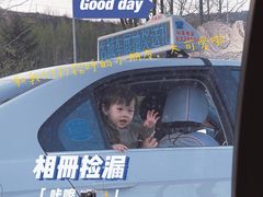 -朝族高丽火盆