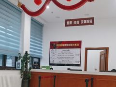 -长影旧址博物馆