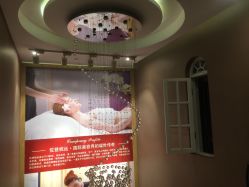 -佐登妮丝美容SPA生活馆