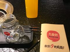 -九鼎轩火锅大排挡