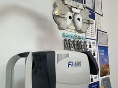-天空之镜眼镜店蔡司依视路配镜授权零售店(望京颐堤港店)