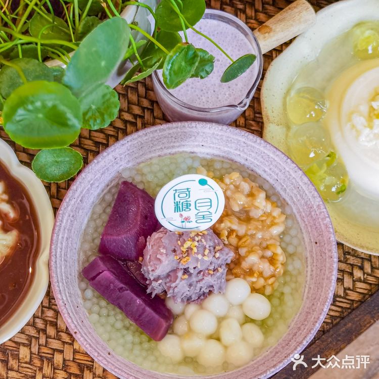 关于我在福州吃了n次的糖水铺子‼️