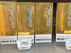 -七鲜超市(瑞虹天地太阳宫店)