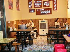 -老妈火锅粉(幸福路步行街店)