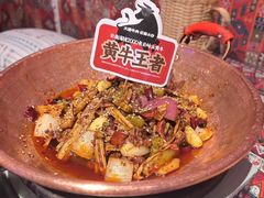 -火塘云南烧烤大排档