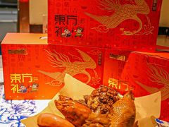 -东方饺子王(和平里店)