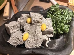 柴火黑豆腐-蘑界·野生菌火锅(深业上城店)