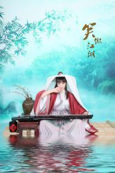 -后宫·古装汉服京剧儿童亲子全家福摄影