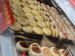 -采芝斋评弹茶馆(观前街店)