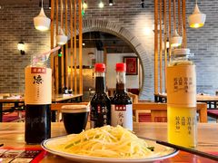 -新兴园饺子馆(北京百子湾店)