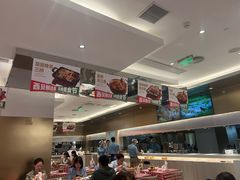 -西贝(上海中心店)