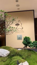 -广州文华东方酒店·水疗中心